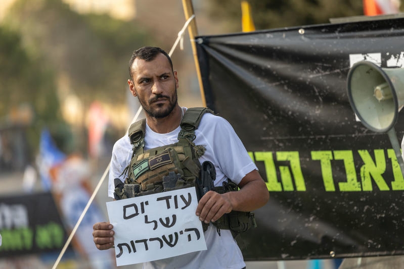 צילום: חיים גולדברג, פלאש 90