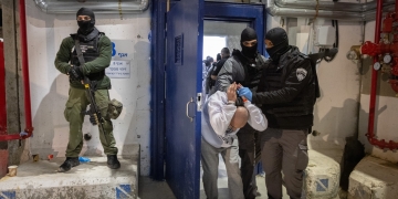 אסירים בטחונים בכלא קציעות | צילום: חיים גולדברג, פלאש 90