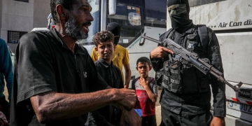 צילום: פלאש 90