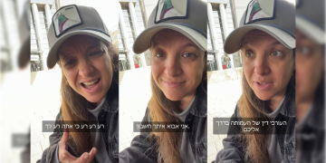 מור שעל מתוך סרטון שפרסמה שעל בשבוע שעבר לאחר שהגישה תלונה נגד אשת טיפול המסייעת למכורים | שימוש לפי חוק זכויות יוצרים