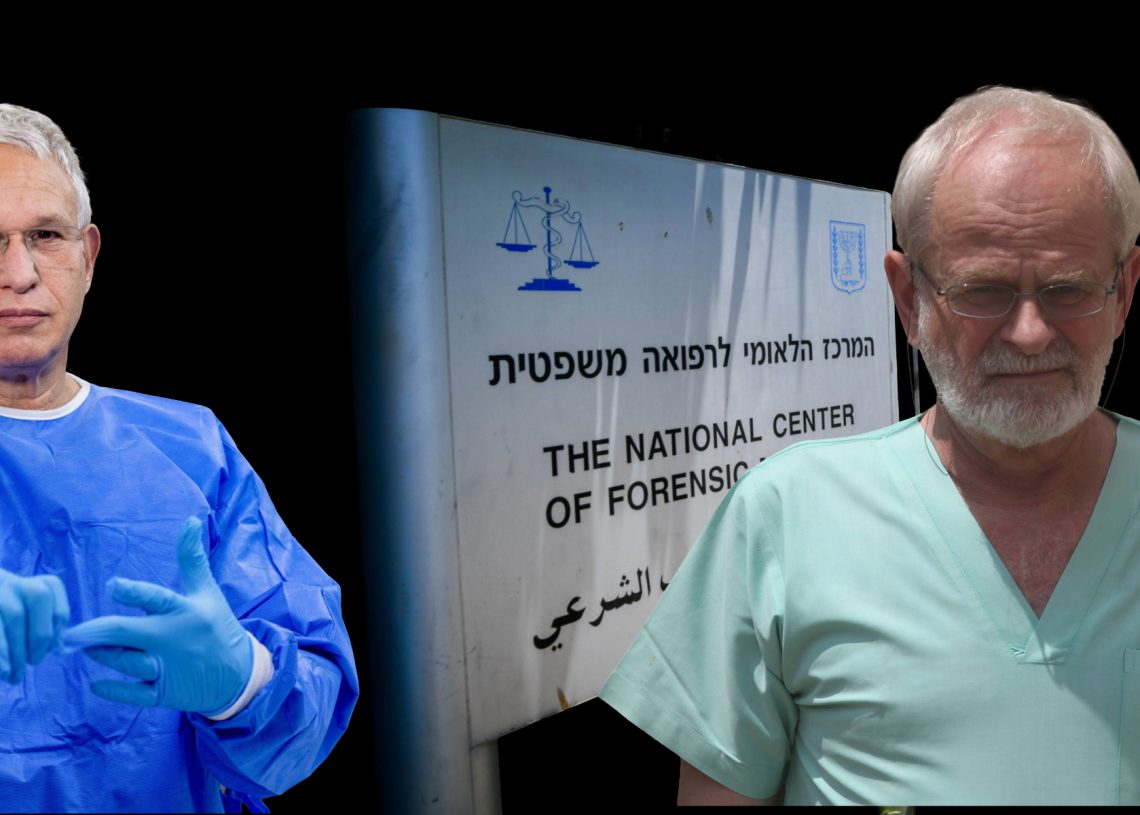 פרופ׳ היס (מימין): לאחר שהודח מהמכון לרפואה משפטית, החל לספק באופן פרטי חוות דעת לפרקליטות, כשאלו הרשמיות לא מתיישבות עם קו ההגנה שלה. משמאל: פרופ׳ חן קוגל, ראש המכון המכהן | צילום: פלאש 90