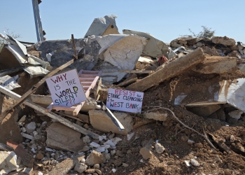 הריסות בית משפחת עביאת בכפר פסאיל | צילום: סיון תהל