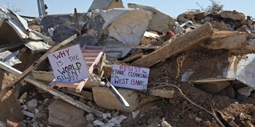 הריסות בית משפחת עביאת בכפר פסאיל | צילום: סיון תהל