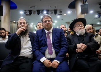 הרב דב ליאור, מכשיר תורת המלך הרב של עוצמה יהודית(מימין), השר בן גביר וברוך מרזל | צילום: פלאש 90