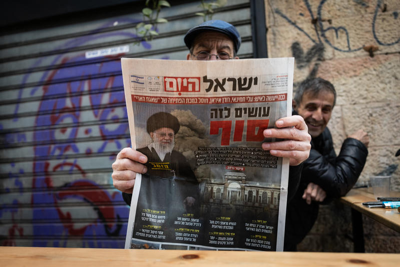 צילום: יונתן סינדל, פלאש 90