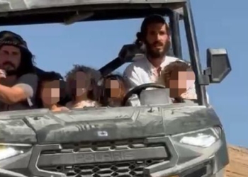 צילום: מסתכלים לכיבוש בעיניים