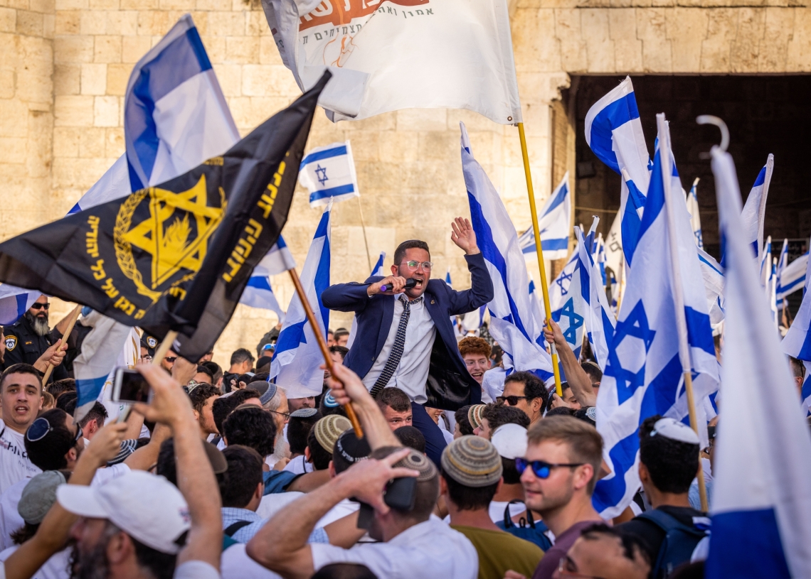 מצעד הדגלים 2026 | Photo by Nati Shohat/Flash90