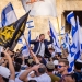מצעד הדגלים 2026 | Photo by Nati Shohat/Flash90