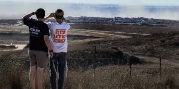 ילדים בגבול רצועת עזה | צילום: פלאש 90 | למצולמים אין קשר לנאמר