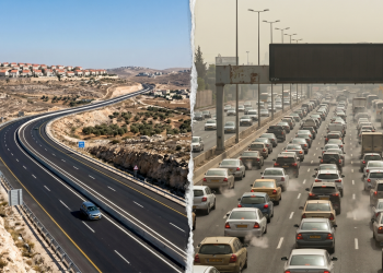 אילוסטרציה | הוכן באמצעות בינה מלאכותית