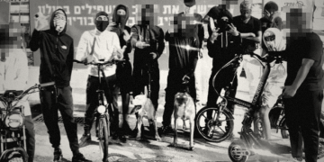 חסרי מעמד מחפשים משמעות - צעירים המזדהים כחברי SSQ