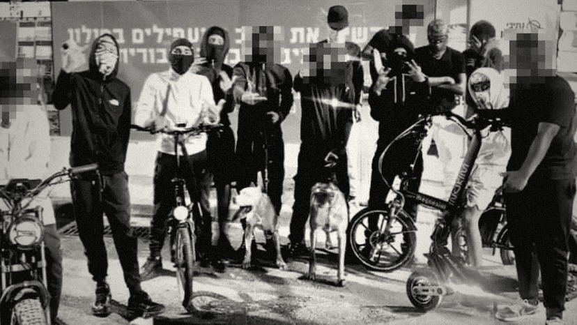 חסרי מעמד מחפשים משמעות - צעירים המזדהים כחברי SSQ