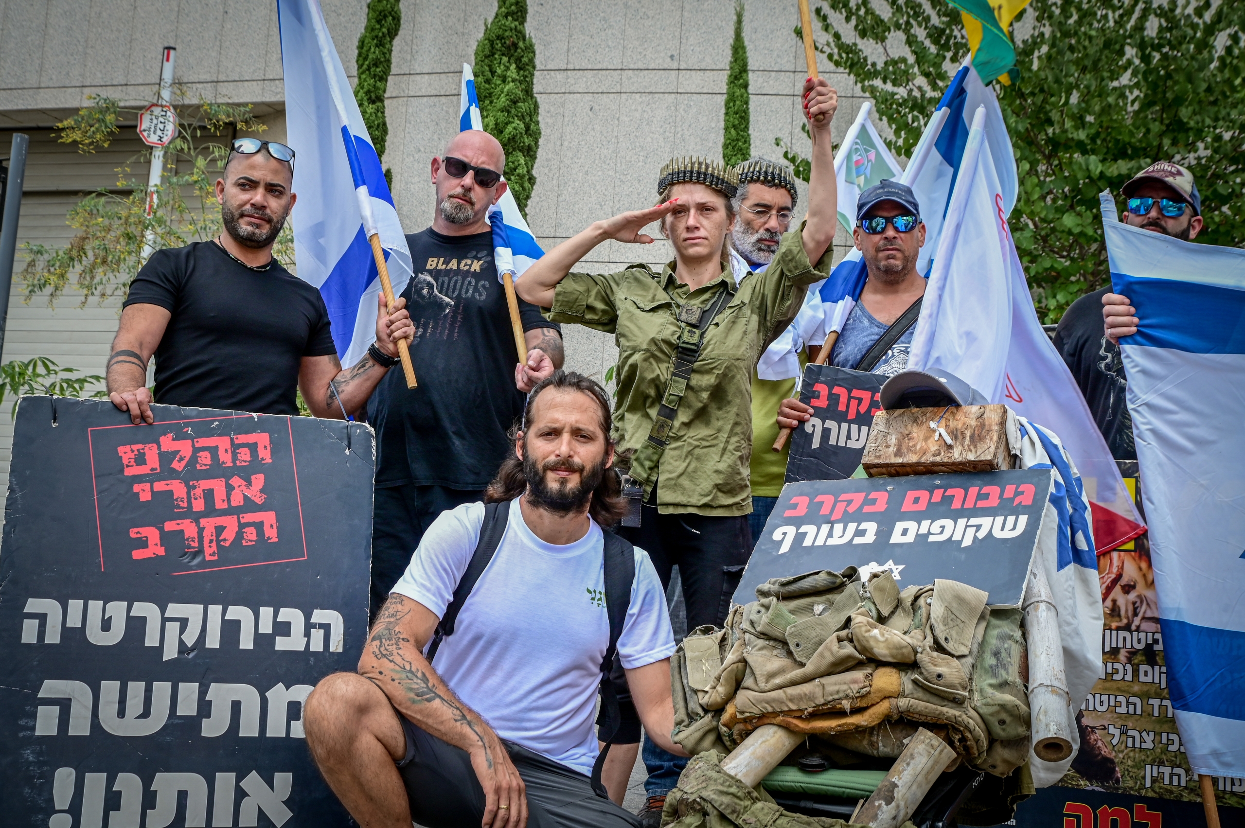 נפגעי הלם קרב מפגינים מחוץ לבסיס הקריה בתל אביב, 6 בספטמבר 2022. צילום: אבשלום ששוני/Flash90