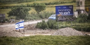 שא נור - אחת ההתנחלויות שהוצא עבורן צו שטח שיפוט. שא-נור פונתה במסגרת תוכנית ההתנתקות ובשבועות האחרונים, בעקבות החלטת ממשלה, הוקמה מחדש יחד עם תשע התנחלויות נוספות בצפון השומרון. | צילום: פלאש 90