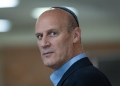 מבקר הבית, עו״ד ראבילו, סנגורו של נתניהו | צילום: פלאש 90