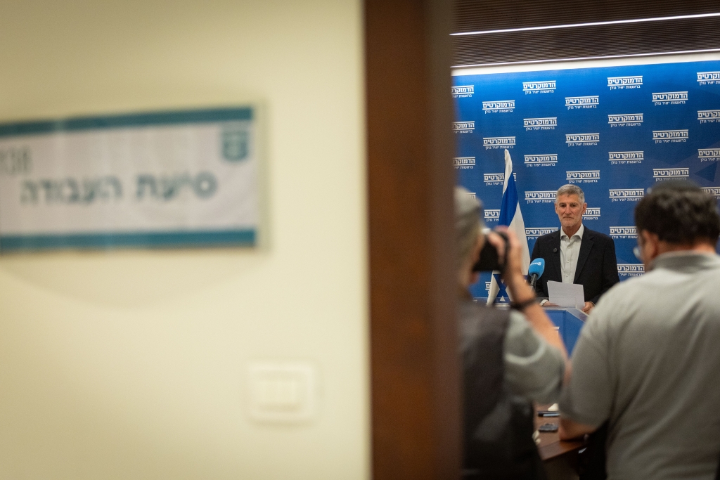 "מה שהמתנחלים עשו בליכוד, אנחנו צריכים לעשות בשמאל": הגוש נגד הכיבוש יוצא מקפלן ומגיע לכנסת