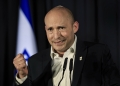 ראש הממשלה לשעבר, נפתלי בנט בכנס של מפלגת יחד | צילום: פלאש 90