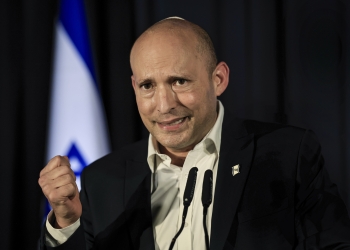 ראש הממשלה לשעבר, נפתלי בנט בכנס של מפלגת יחד | צילום: פלאש 90