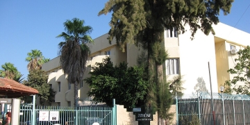המרכז לבריאות הנפש שלוותה | צילום: אורי, מתוך ויקיפדיה