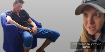 שעל וטרטיאקוב | צילום מסך מתוך סרטון שהעלתה שעל ותמונה של טרטיאקוב לפני השיקום ופורסמה בטור שכתב בספטמבר