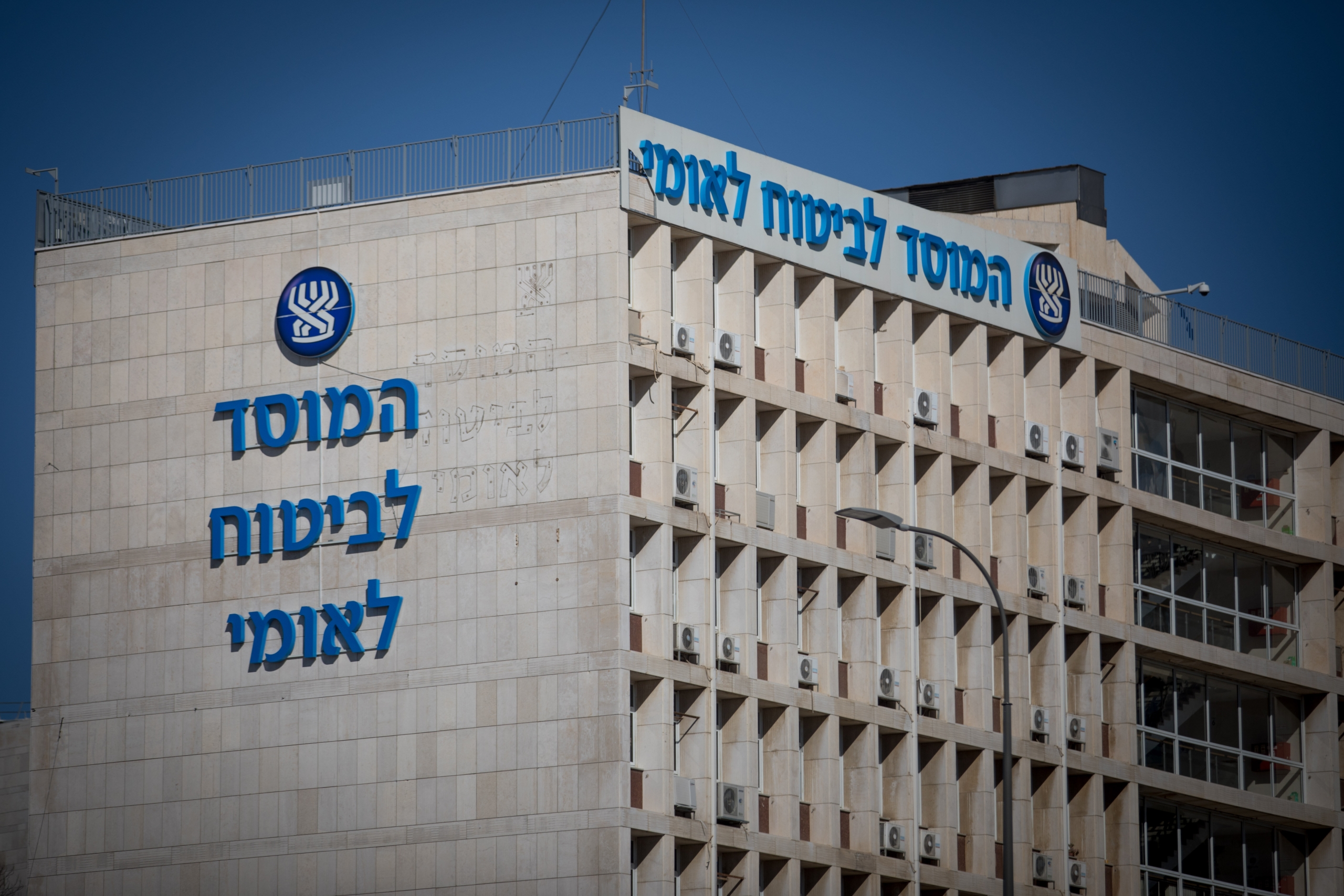 הביטוח הלאומי ערער על מסקנות ועדה מטעמו – ומחק לשורד ה-7 באוקטובר את הנכות הקבועה