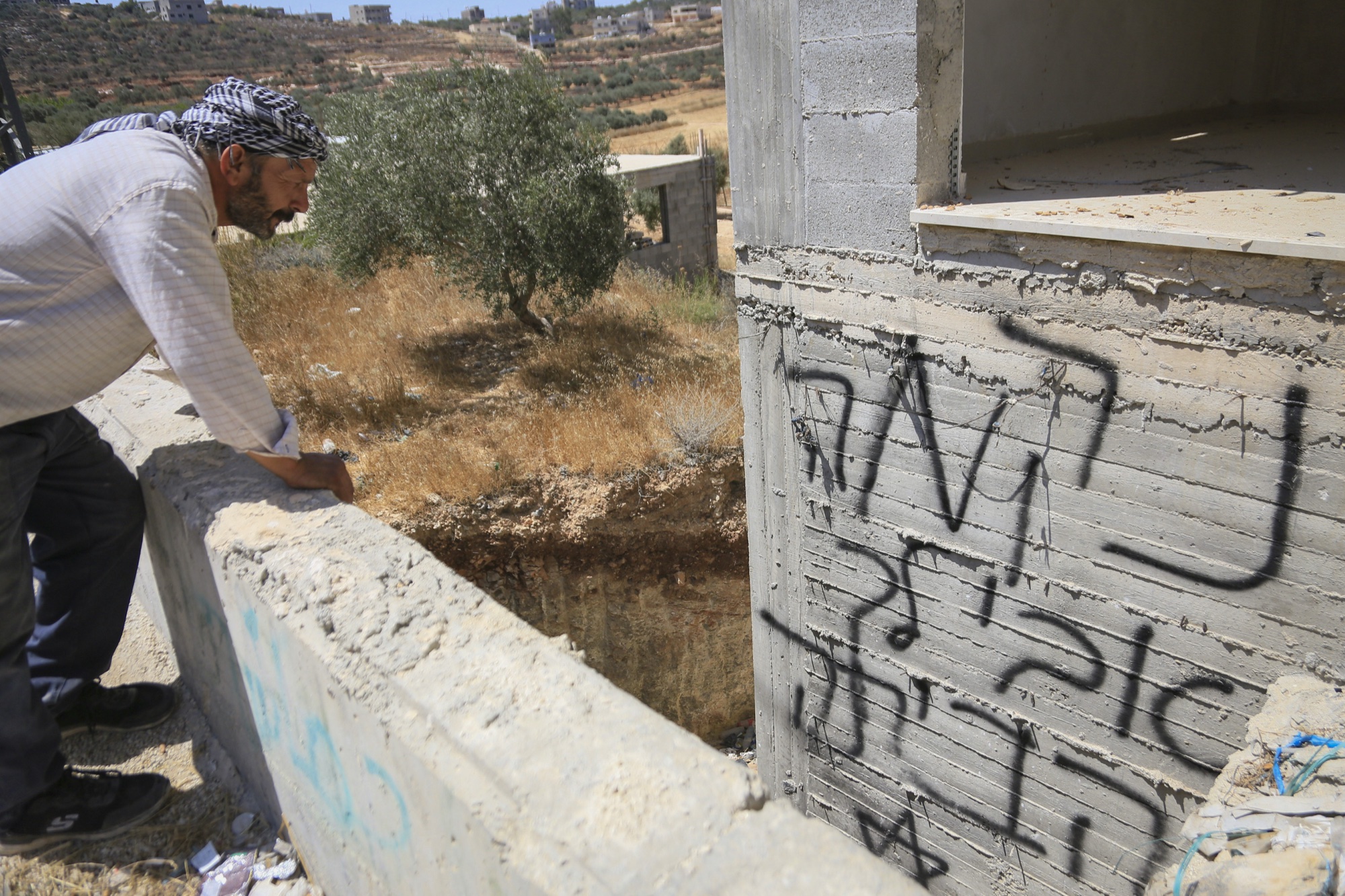 "ישראל אינה מסוגלת להגן על האזרחים הנמצאים תחת הכיבוש שלה. רק כוח בינלאומי ירתיע מפני מתקפות המתנחלים״